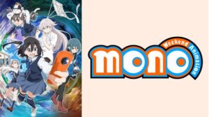 新作アニメのキービジュアル